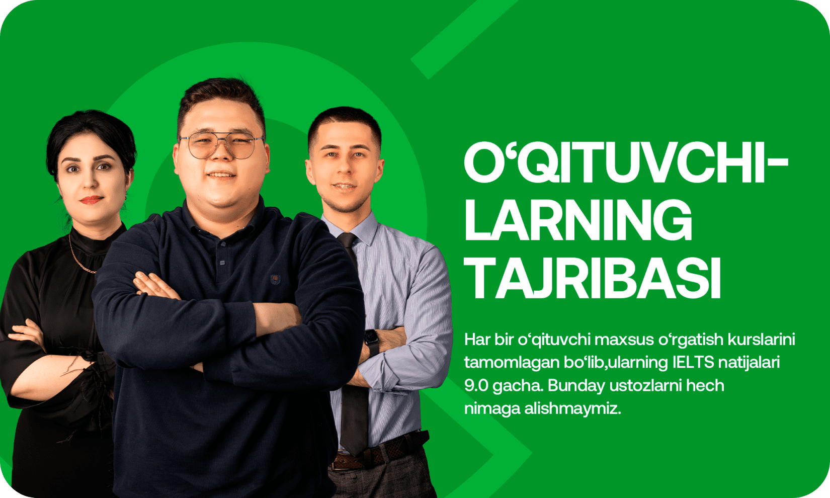 Cambridge LC advantages