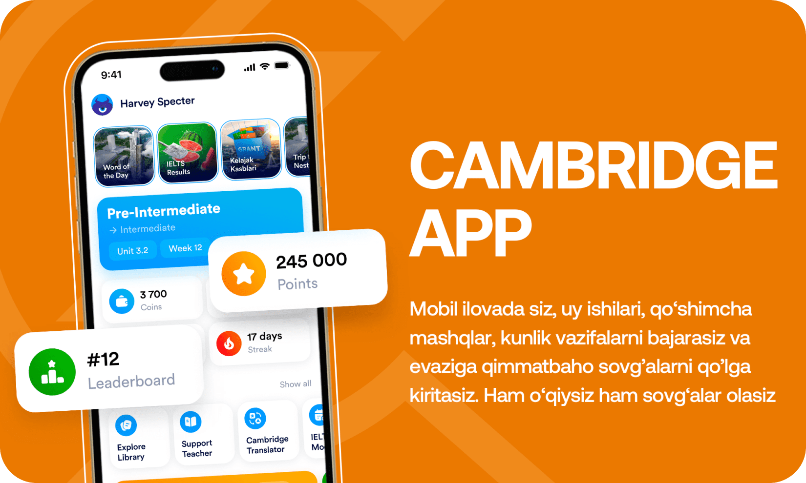 Cambridge LC advantages