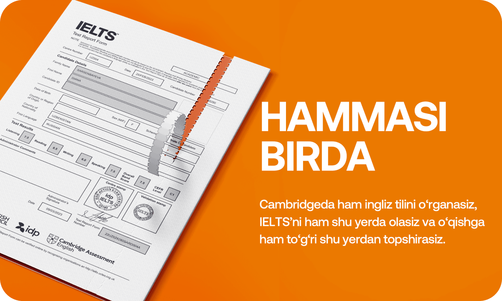Cambridge LC advantages